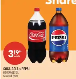 Shoppers Drug Mart COCA-COLA or PEPSI BEVERAGES offer