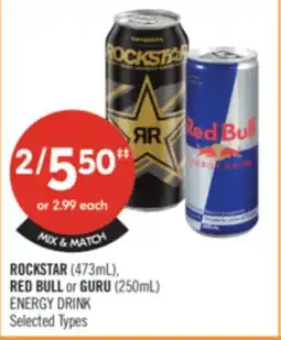 Shoppers Drug Mart ROCKSTAR (473mL), RED BULL or GURU (250mL) ENERGY DRINK offer