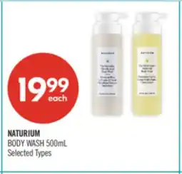 Shoppers Drug Mart BODY WASH offer