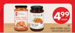 Shoppers Drug Mart PC ASIAN COOKING SAUCES offer