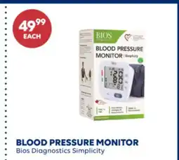 Wellwise by Shoppers Bios Diagnostics Simplicity BLOOD PRESSURE MONITOR offer