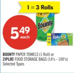 Shoppers Drug Mart BOUNTY PAPER TOWELS (1 Roll) or ZIPLOC FOOD STORAGE BAGS (14's - 100's) offer