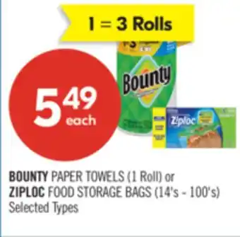 Shoppers Drug Mart BOUNTY PAPER TOWELS (1 Roll) or ZIPLOC FOOD STORAGE BAGS (14's - 100's) offer