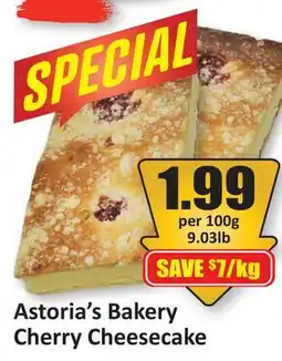 Starsky Astoria's Bakery Cherry Cheesecake offer
