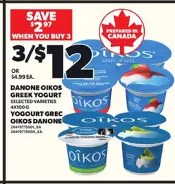 Independent City Market DANONE OIKOS GREEK YOGURT, 4X100 G offer