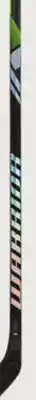Sport Chek WARRIOR SENIOR ALPHA LX2 HOCKEY STICK offer