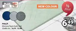 JYSK Philip Memory foam bath mat offer