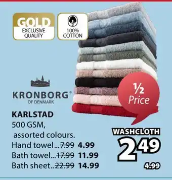 JYSK KARLSTAD 500 GSM offer