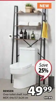 JYSK Bensen Over toilet shelf offer