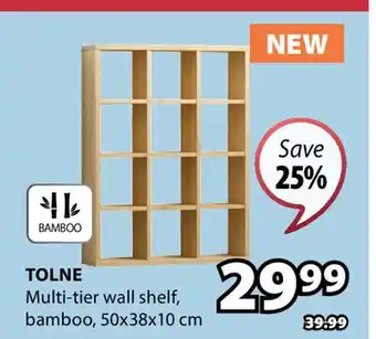 JYSK TOLNE Multi-tier wall shelf offer