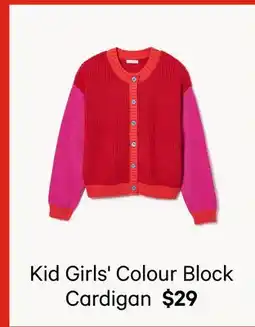 Joe Fresh Kid Girls' Colour Block Cardigan offer
