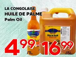 Marche Salaberry LA CONGOLAISE HUILE DE PALME offer