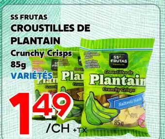 Marche Salaberry SS FRUTAS CROUSTILLES DE PLANTAIN offer