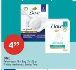 Pharmaprix DOVE Bar Soap offer