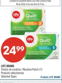 Pharmaprix LIFE BRAND Nicotine Patch offer