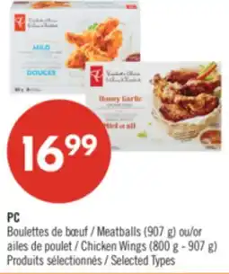 Pharmaprix PC Meatballs (907 g) or Chicken Wings (800 g - 907 g) offer