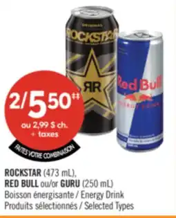 Pharmaprix ROCKSTAR (473 mL), RED BULL or GURU (250 mL) Energy Drink offer