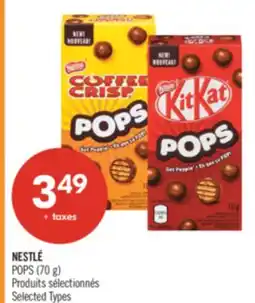 Pharmaprix NESTLÉ POPS offer