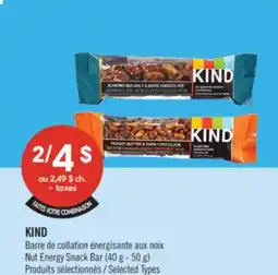 Pharmaprix KIND Nut Energy Snack Bar (40 g - 50 g) offer