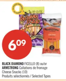 Pharmaprix BLACK DIAMOND FICELLO (8) or ARMSTRONG, Cheese snacks (10) offer