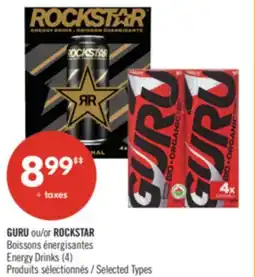 Pharmaprix GURU or ROCKSTAR Energy Drinks offer