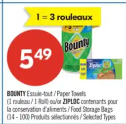 Pharmaprix BOUNTY Paper Towels (1 rouleau / 1 Roll) or ZIPLOC Food Storage Bags offer