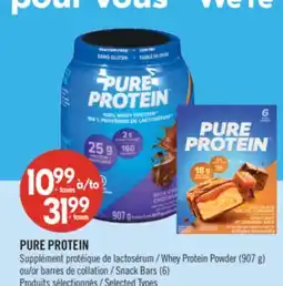 Pharmaprix PURE PROTEIN Whey Protein Powder (907g) or Snack Bars (6) offer