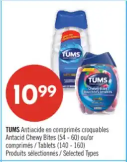 Pharmaprix TUMS Antacid Chewy Bites (54 - 60) or Tablets (140 - 160) offer