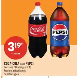 Pharmaprix COCA-COLA or PEPSI Beverages offer