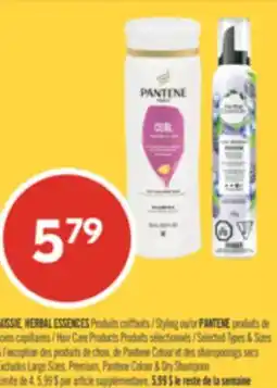 Pharmaprix HERBAL ESSENCES Styling or PANTENE Hair Care Products offer
