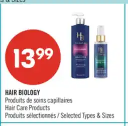 Pharmaprix HAIR BIOLOGY Hair Care Products offer