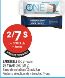 Pharmaprix BAREBELLS (55 g) or OH YEAH! ONE (60 g) Snack Bar offer