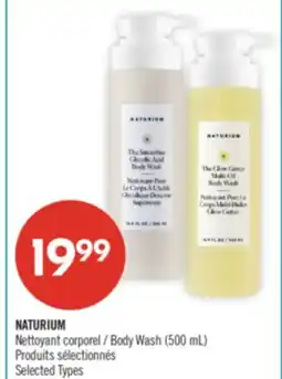 Pharmaprix Body Wash offer