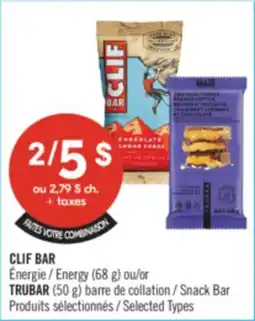 Pharmaprix CLIF BAR Energy (68 g) or TRUBAR (50 g) Snack Bar offer