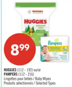 Pharmaprix HUGGIES (112 - 192) or PAMPERS (112 - 216) Baby Wipes offer