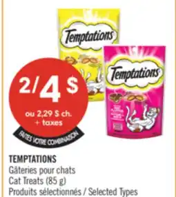 Pharmaprix TEMPTATIONS Cat Treats offer