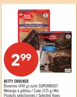 Pharmaprix BETTY CROCKER Brownies (440 g) or SUPERMOIST Cake (375 g) Mix offer