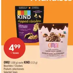 Pharmaprix OMG! (100 g) or KIND (113 g) Clusters offer