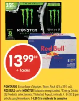Pharmaprix POWERADE Team Pack (24 x 591 mL), RED BULL or MONSTER Energy Drinks (8) offer