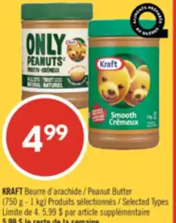 Pharmaprix KRAFT Peanut Butter offer