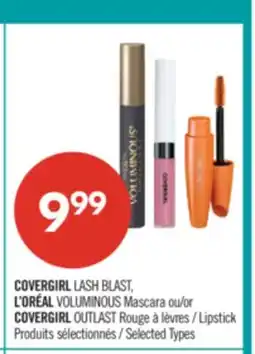 Pharmaprix COVERGIRL LASH BLAST, L'ORÉAL VOLUMINOUS Mascara COVERGIRL or Lipstick offer