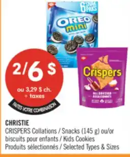 Pharmaprix CHRISTIE CRISPERS Snacks (145g) or Kids Cookies offer