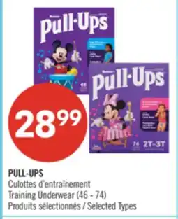 Pharmaprix PULL-UPS Training Underwear (46 - 74) offer