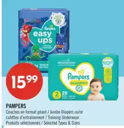 Pharmaprix PAMPERS Jumbo Diapers or Training Underwear offer