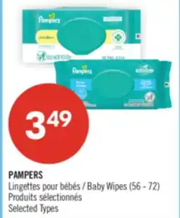 Pharmaprix PAMPERS Baby Wipes offer