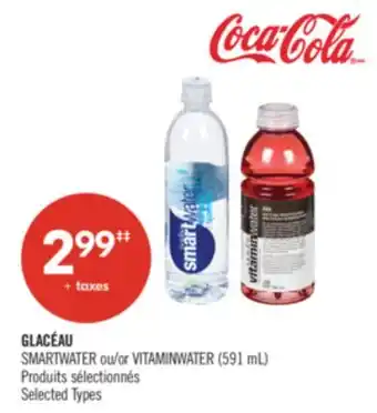 Pharmaprix GLACÉAU SMARTWATER or VITAMINWATER offer