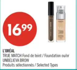 Pharmaprix L'ORÉAL TRUE MATCH Foundation or UNBELIEVA BROW offer
