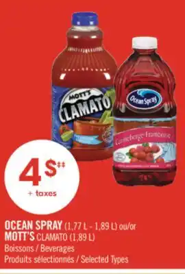 Pharmaprix OCEAN SPRAY (1,77 L - 1,89 L or MOTT'S CLAMATO (1,89 L) offer