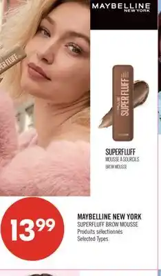 Pharmaprix MAYBELLINE NEW YORK SUPERFLUFF BROW MOUSSE offer