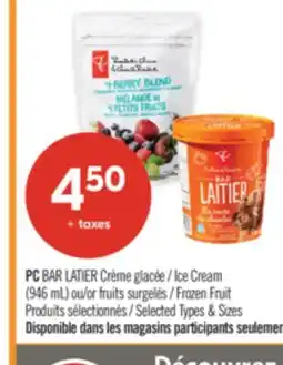 Pharmaprix PC Ice Cream (946 mL) Frozen Fruit offer